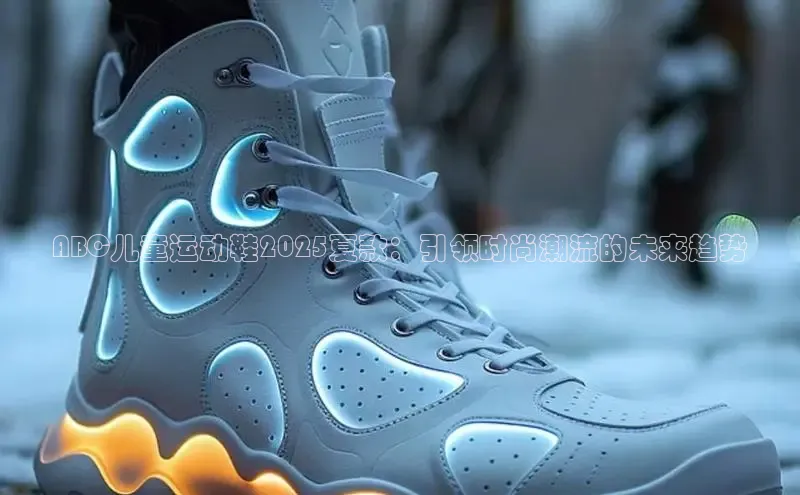 龙八头头号玩家官方