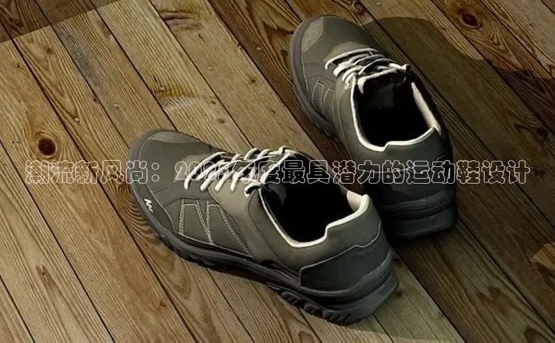 头号玩家娱乐平台