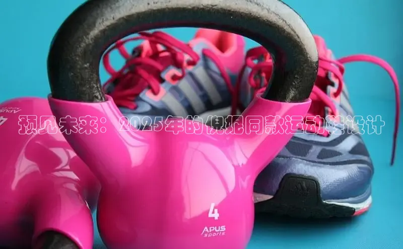 头号玩家官方入口