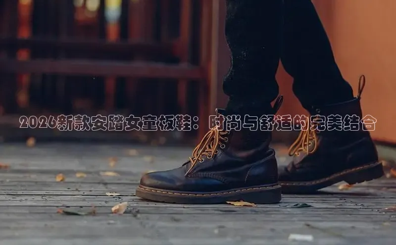 龙八头号玩家账号